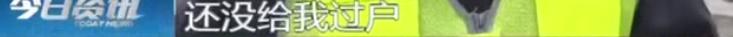 DƬ